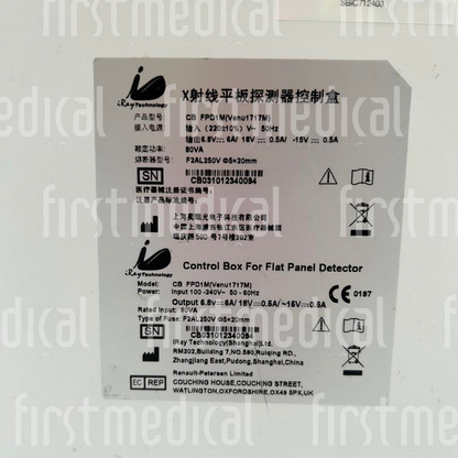 iRay Control Box for Flat Panel Detector (CBFPD), PN CB FPD1M (Venu1717M)