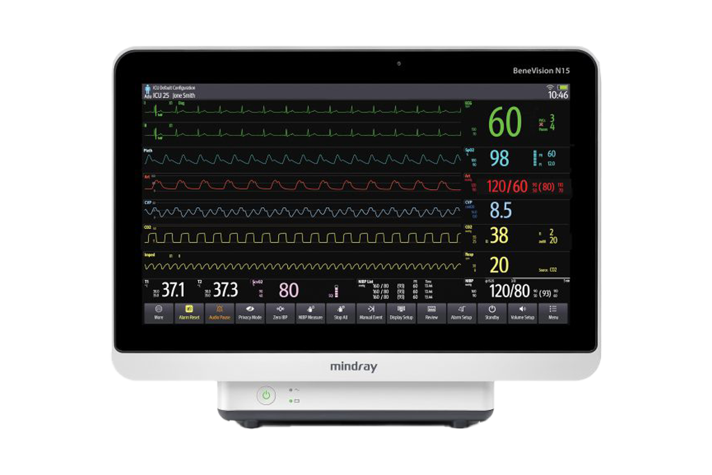 Mindray BeneVision N15 Patient Monitor